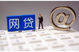 黑河企业清欠服务