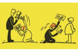 黑河贷款清欠服务