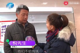 黑河企业清欠服务